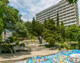 Санаторий "Мисхор" Ялта